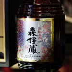 滋賀県で酒の在庫処分・洋酒・日本酒・焼酎を高く売りたい – お酒の高価買取